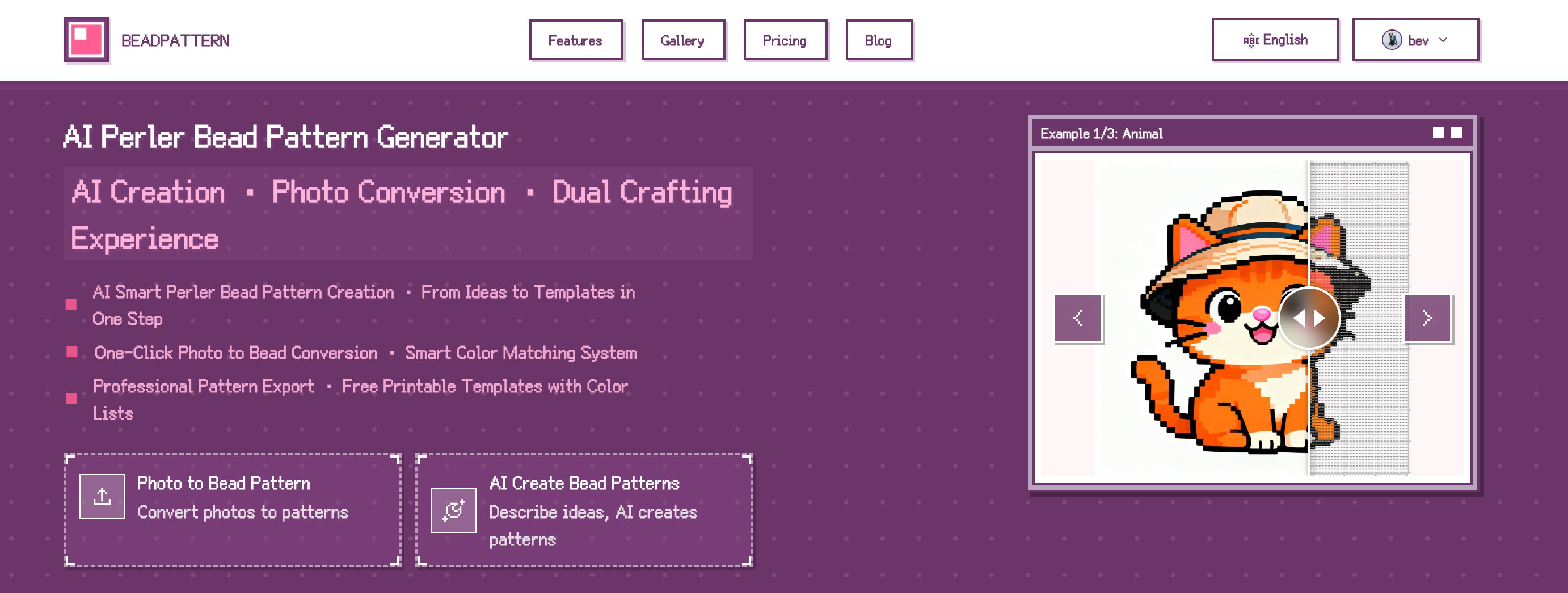 BeadPattern Interface